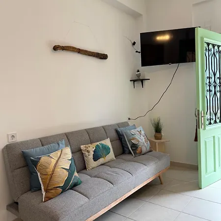 Marine's Apartment *